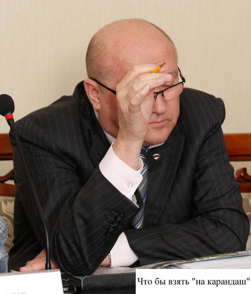 Файл:5e43ebfa0a8723c396cade3fb4884617.jpeg