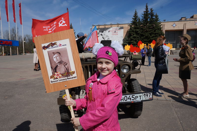 Файл:2ce931e2434936e6f275240144fbf3d7.jpeg