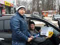 Миниатюра для версии от 03:09, 10 декабря 2014