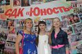 Миниатюра для версии от 18:07, 13 декабря 2014