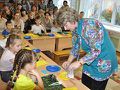 Миниатюра для версии от 11:55, 11 декабря 2014
