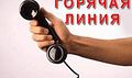 Миниатюра для версии от 04:58, 14 декабря 2014