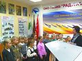 Миниатюра для версии от 07:12, 5 декабря 2014