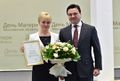 Миниатюра для версии от 10:16, 4 декабря 2014