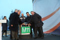 Миниатюра для версии от 19:04, 24 декабря 2014