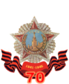 Миниатюра для версии от 06:22, 2 декабря 2014