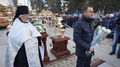 Миниатюра для версии от 11:58, 25 ноября 2014