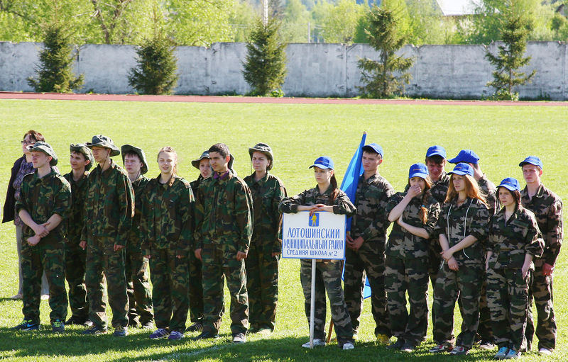 Файл:0775e5c6f0595ffef91ef9dc341522c3.jpeg