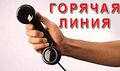 Миниатюра для версии от 04:01, 14 декабря 2014