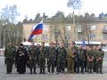 Миниатюра для версии от 10:26, 14 декабря 2014