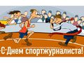 Миниатюра для версии от 17:31, 2 июля 2015
