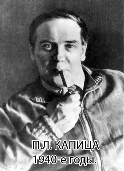 Файл:A190ff941ea60018c0d690cdcc70abd0.jpeg