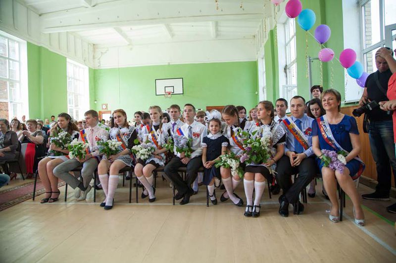 Файл:207a460cfd5233ec6d9ed8cc81d333c5.jpeg