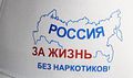 Миниатюра для версии от 02:35, 14 декабря 2014
