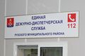 Миниатюра для версии от 19:55, 19 июня 2015