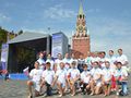 Миниатюра для версии от 23:31, 22 декабря 2014
