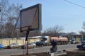 Миниатюра для версии от 13:30, 14 декабря 2014