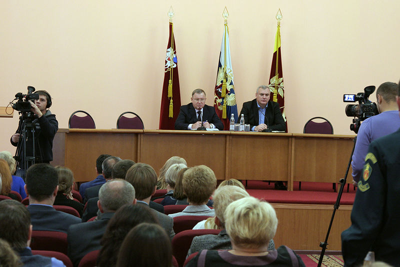 Файл:E45540031ea00096c9f8510dc0174bd9.jpeg