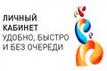 Миниатюра для версии от 05:05, 19 мая 2016