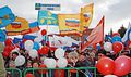 Миниатюра для версии от 02:21, 13 декабря 2014