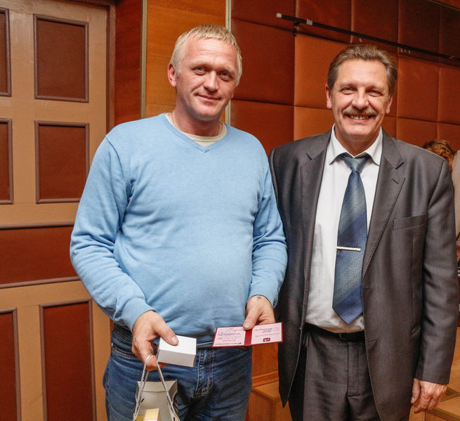 Файл:2cb6cb896c563b947ab6479600d55a7f.jpeg