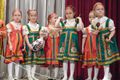 Миниатюра для версии от 16:52, 6 марта 2015