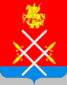 Миниатюра для версии от 10:56, 15 декабря 2014