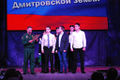 Миниатюра для версии от 13:32, 6 ноября 2015
