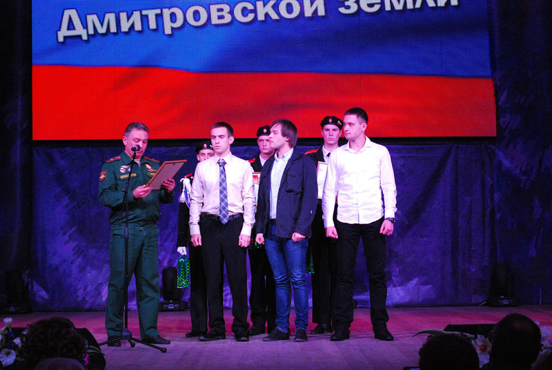 Файл:8ae74e5a4684c8478cae389e99b6cf1d.jpeg