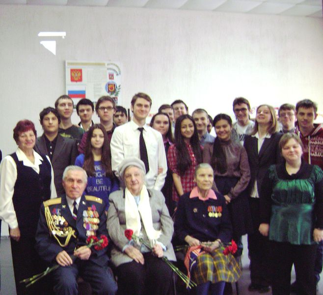 Файл:Be20a84ee6f69fd10026dbf8bbeafe1d.jpeg