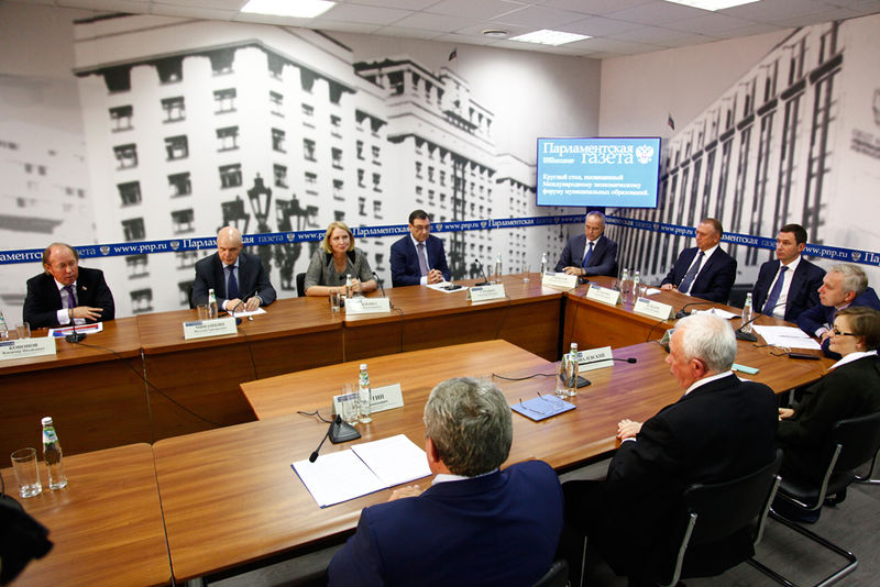 Файл:40b71686172432444e87a84e8d17e256.jpeg
