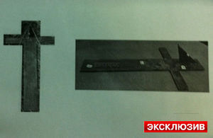 9943369da77485ada4edf8eb482a2cbd.jpeg
