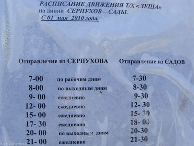 AL021-08.jpg