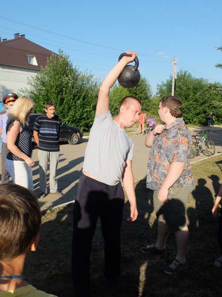 Файл:Ca3ef4d3aaa3ddb84cf64a01b645e24d.jpeg