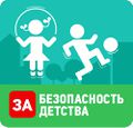 Миниатюра для версии от 13:25, 6 ноября 2015