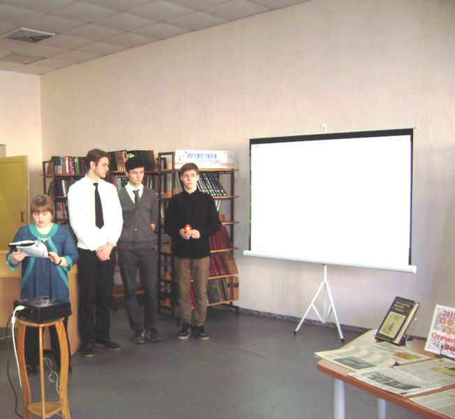 Файл:23a2d24d7af165add2b34c7c658648a7.jpeg