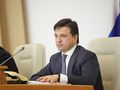 Миниатюра для версии от 06:28, 14 декабря 2014