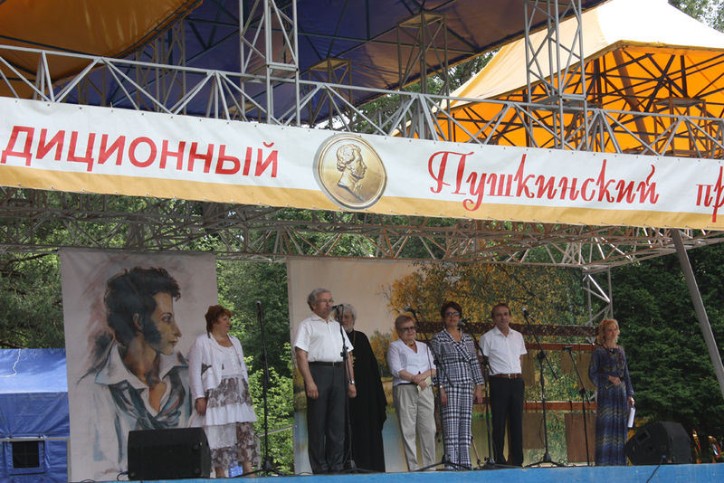 Файл:Be203c7f17a708dfb47ca43c216b0e86.jpeg