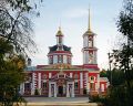 Миниатюра для версии от 12:17, 20 ноября 2014