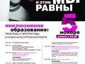 Миниатюра для версии от 07:54, 14 декабря 2014