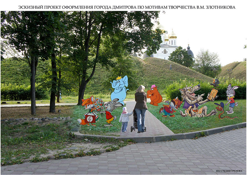 Файл:C186cfe56f284aee72eabf09e7d5d258.jpeg