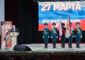 Миниатюра для версии от 04:46, 31 марта 2015