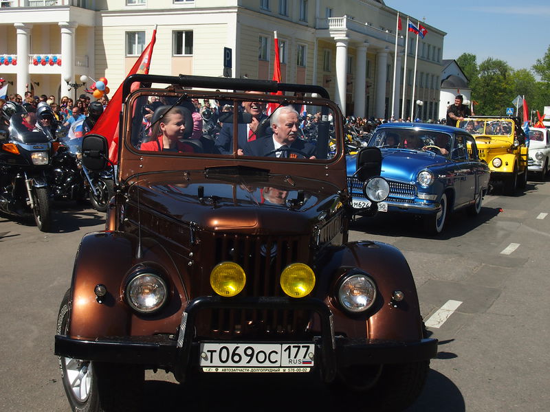 Файл:Ae49ebdb5956ff26051a20db09eec507.jpeg