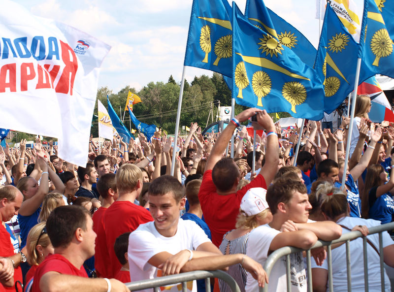 Файл:Cdd053a9d7e7b163f553e5f7b433c77c.jpeg