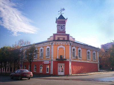 Клин - дом под часами.jpg