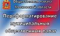 Миниатюра для версии от 15:09, 14 декабря 2014