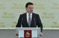 Миниатюра для версии от 22:21, 11 июня 2015