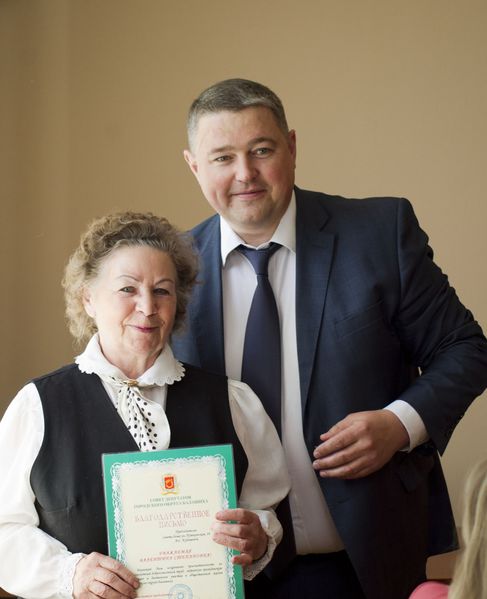 Файл:7997bab66183833c193b1e96cc6bd38f.jpeg