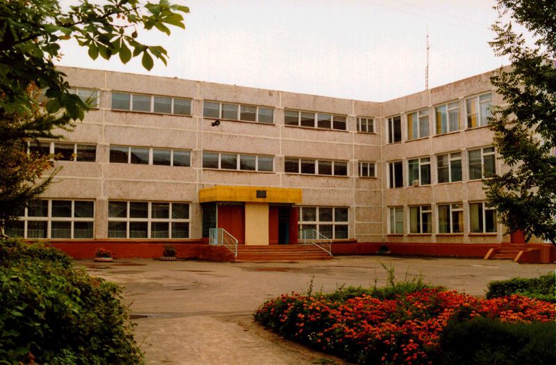 Файл:Гимназия №10.jpg