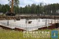 Миниатюра для версии от 04:15, 17 июля 2015